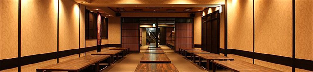 קיוטו Satomo Ryokan מראה חיצוני תמונה
